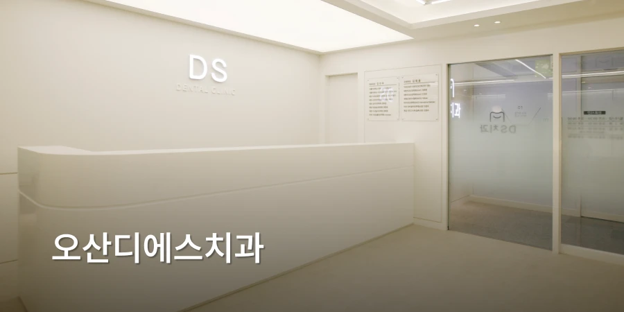 hospital_thumbnail_image