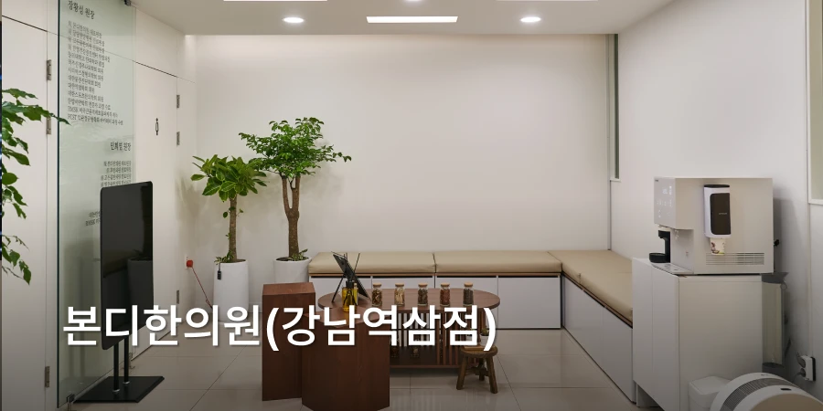 hospital_thumbnail_image