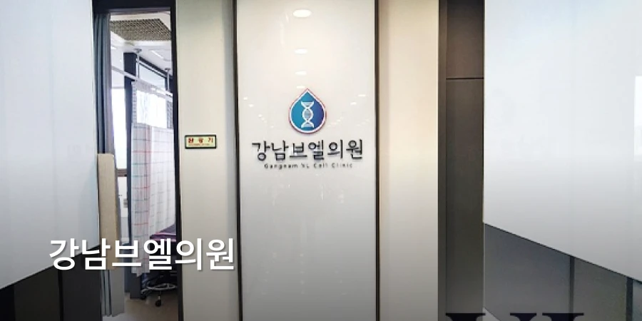 hospital_thumbnail_image