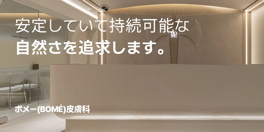hospital_thumbnail_image