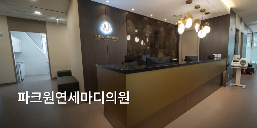 hospital_thumbnail_image