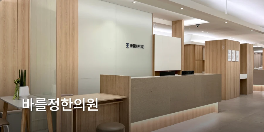 hospital_thumbnail_image