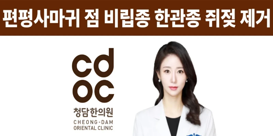 hospital_thumbnail_image