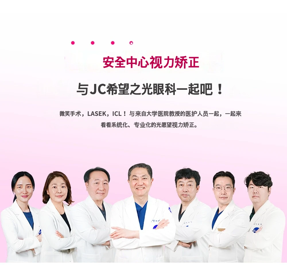 hospital_introduction