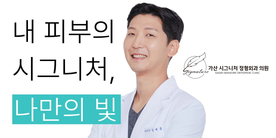 hospital_thumbnail_image