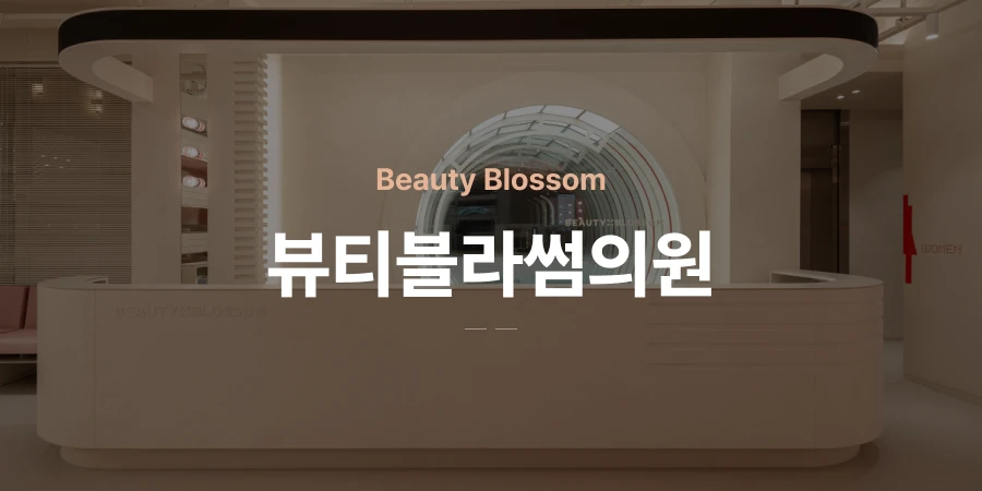 hospital_thumbnail_image