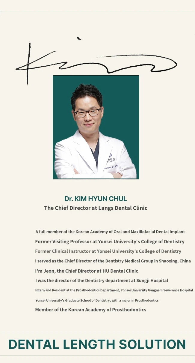 hospital_introduction