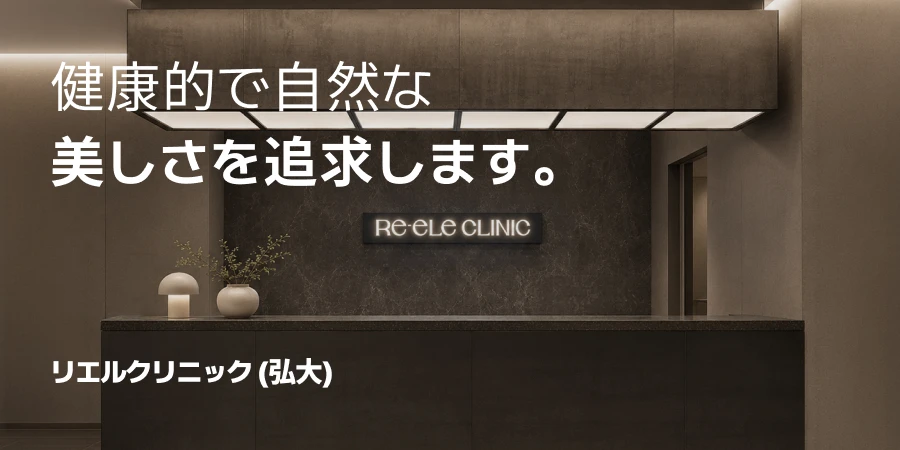 hospital_thumbnail_image