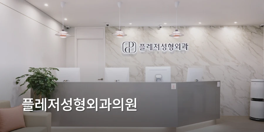hospital_thumbnail_image