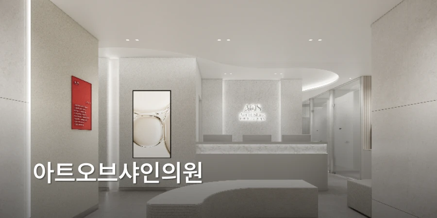 hospital_thumbnail_image