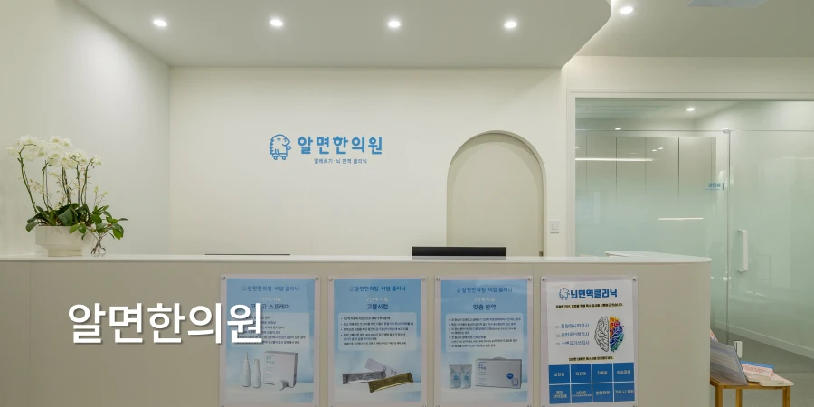 hospital_thumbnail_image