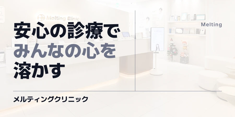 hospital_thumbnail_image