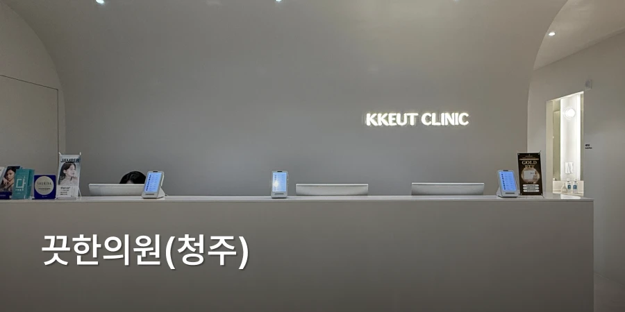hospital_thumbnail_image