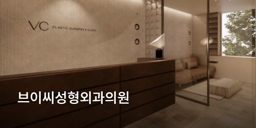 hospital_thumbnail_image