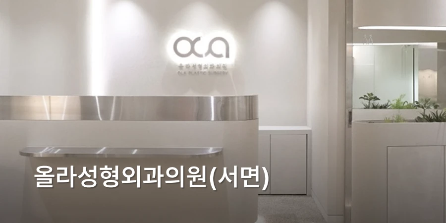 hospital_thumbnail_image