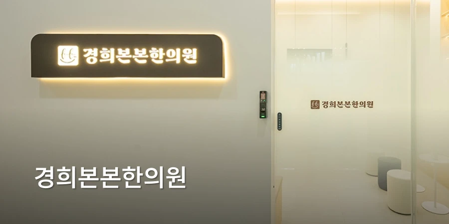hospital_thumbnail_image