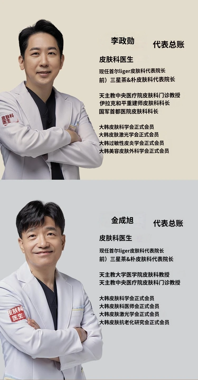 hospital_introduction