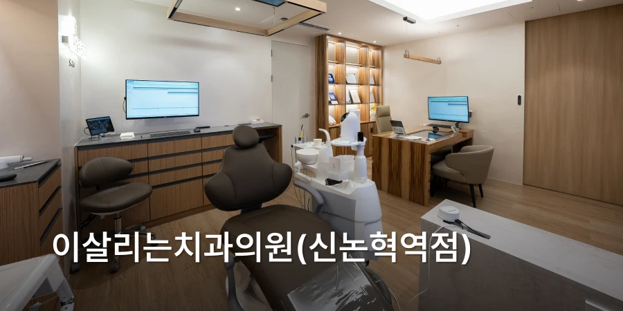 hospital_thumbnail_image
