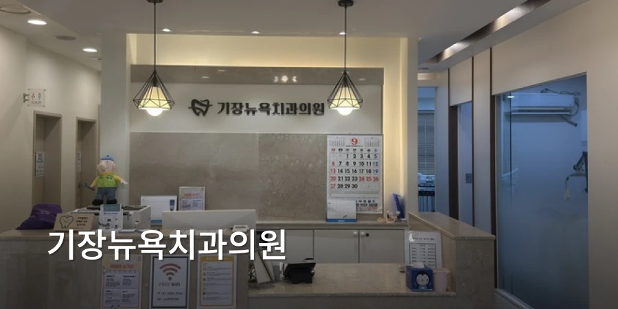 hospital_thumbnail_image