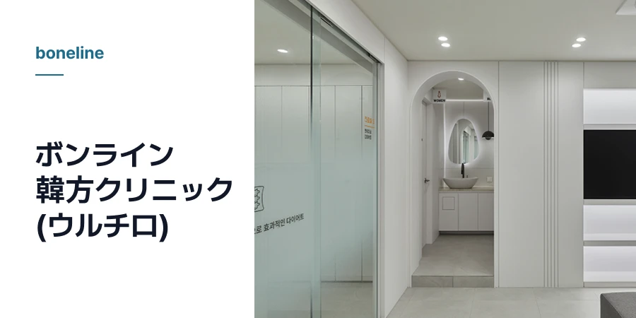 hospital_thumbnail_image