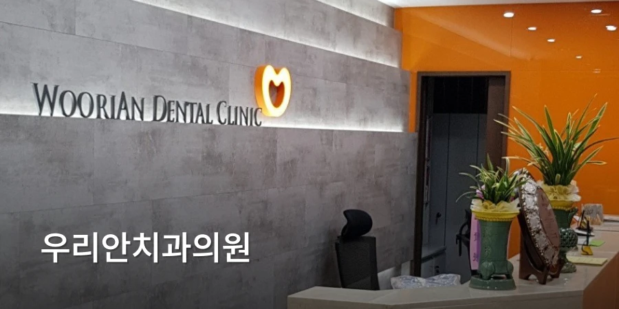hospital_thumbnail_image