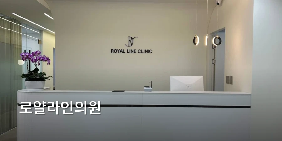 hospital_thumbnail_image