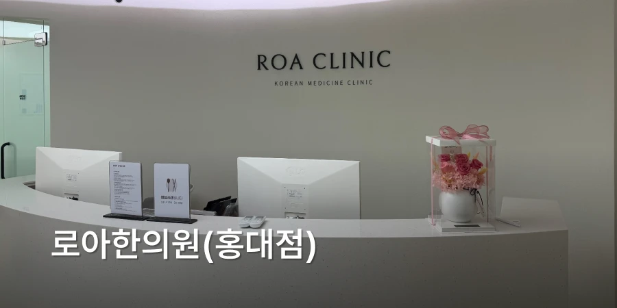 hospital_thumbnail_image