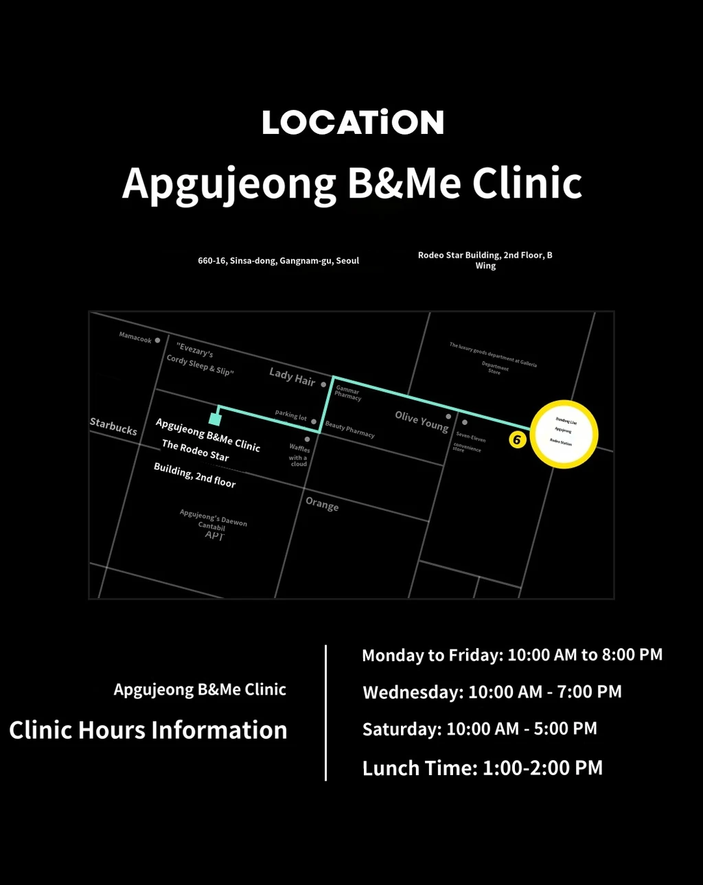 hospital_introduction