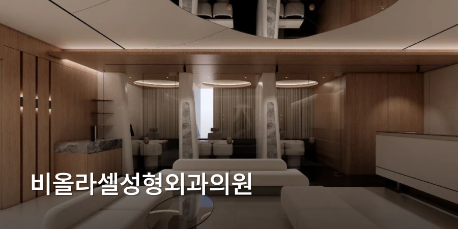 hospital_thumbnail_image