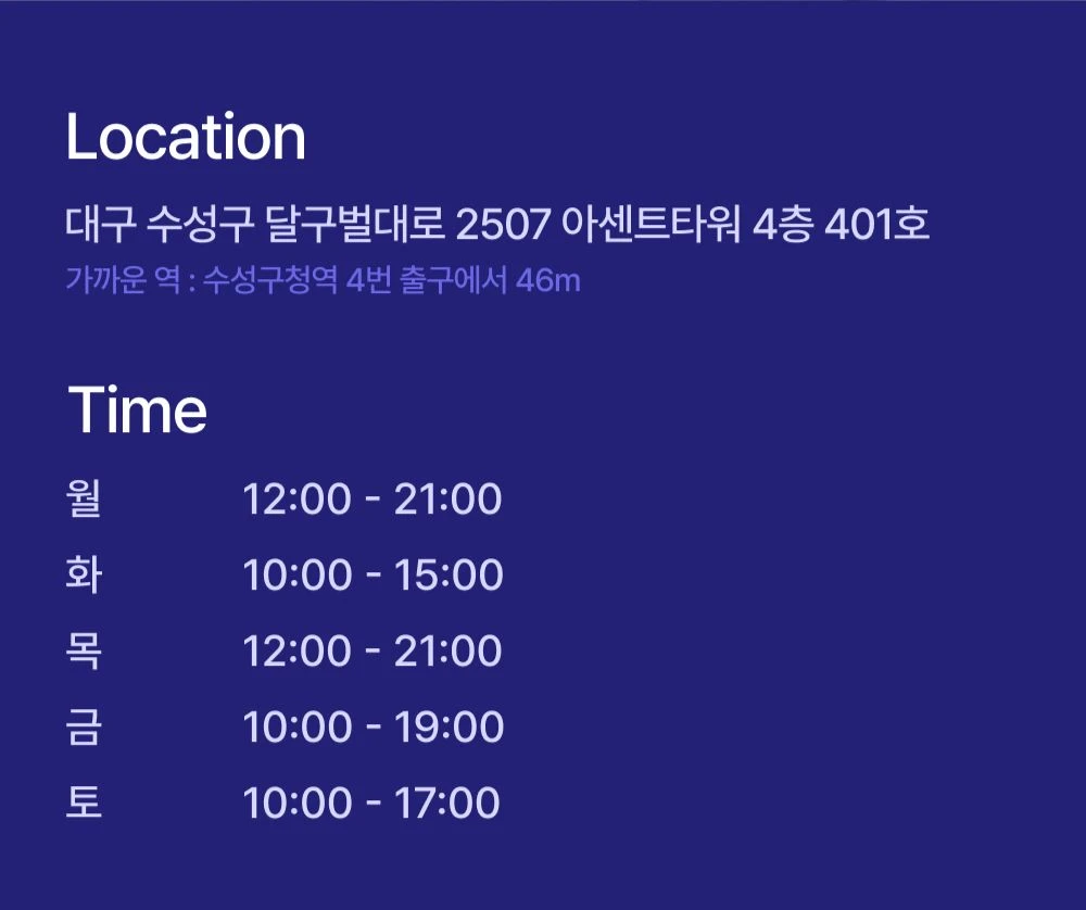 hospital_introduction