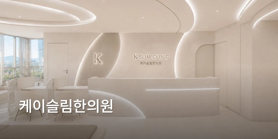 hospital_thumbnail_image