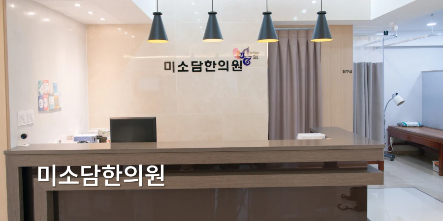 hospital_thumbnail_image