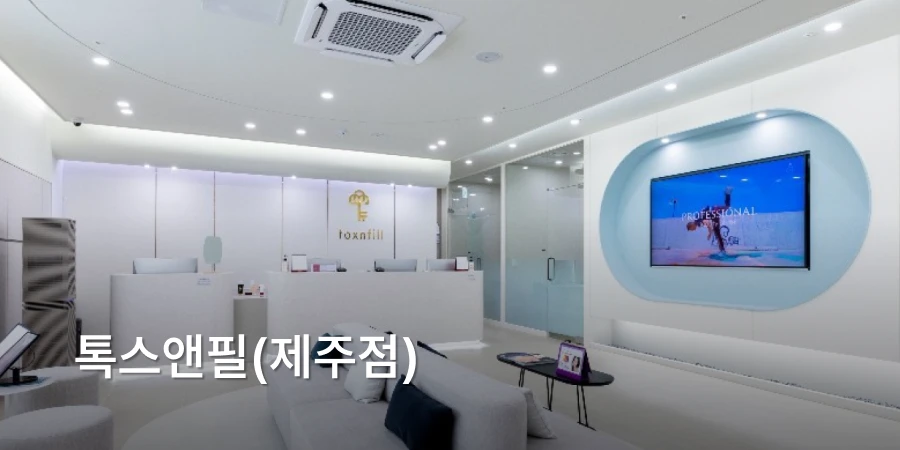 hospital_thumbnail_image