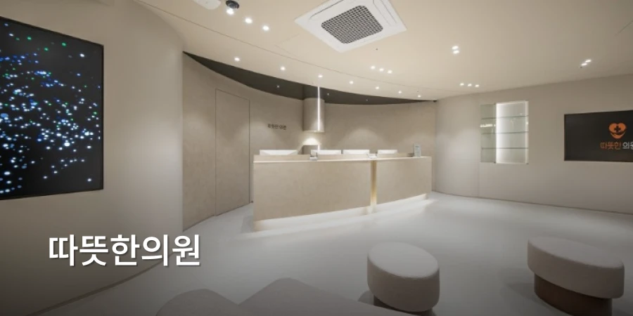hospital_thumbnail_image