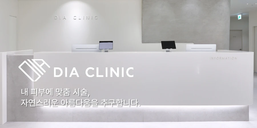 hospital_thumbnail_image