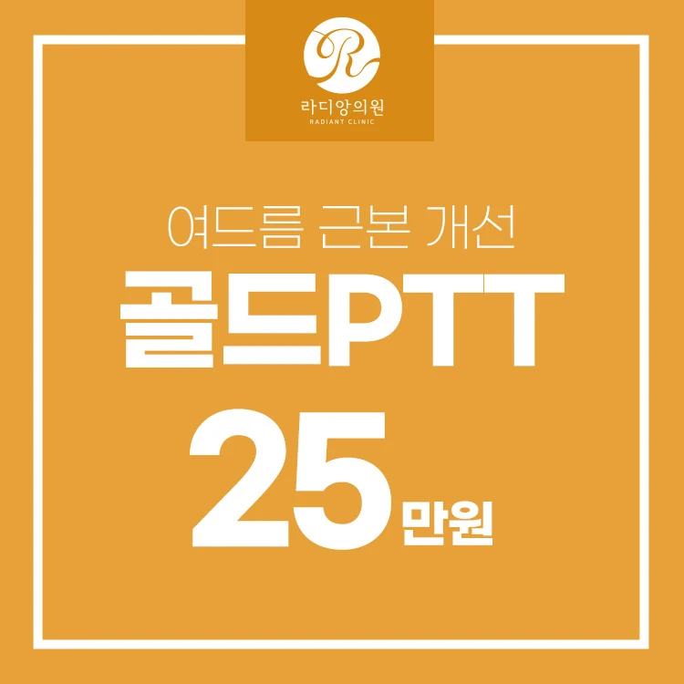 event thumbnail image