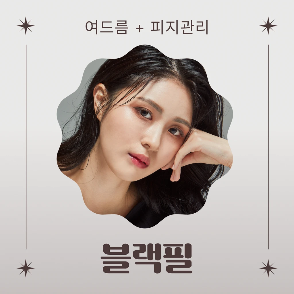 event thumbnail image