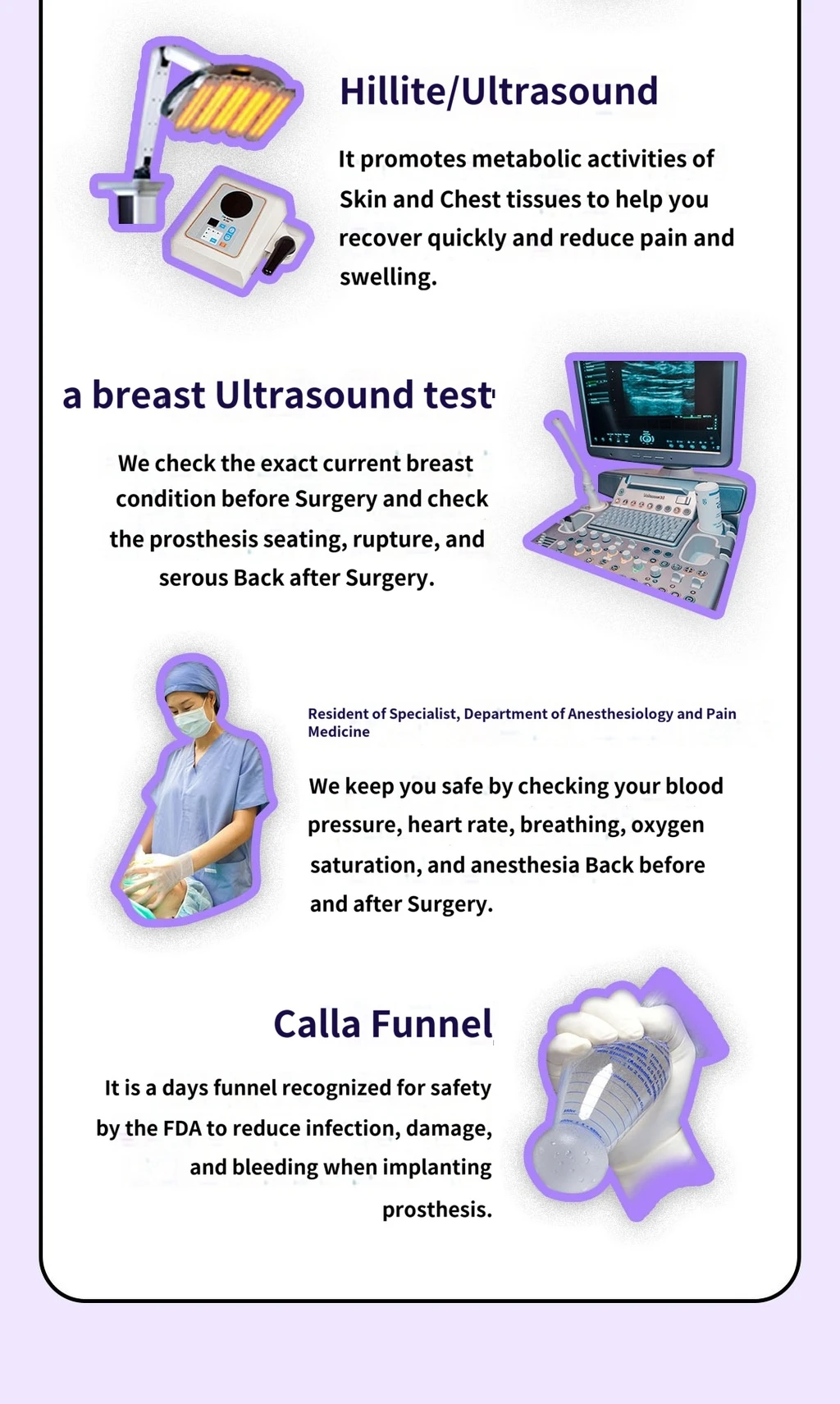 treatmentIntroduction