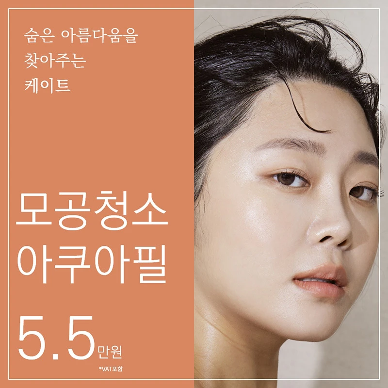 event thumbnail image