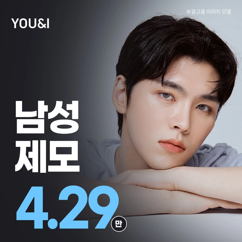 event thumbnail image