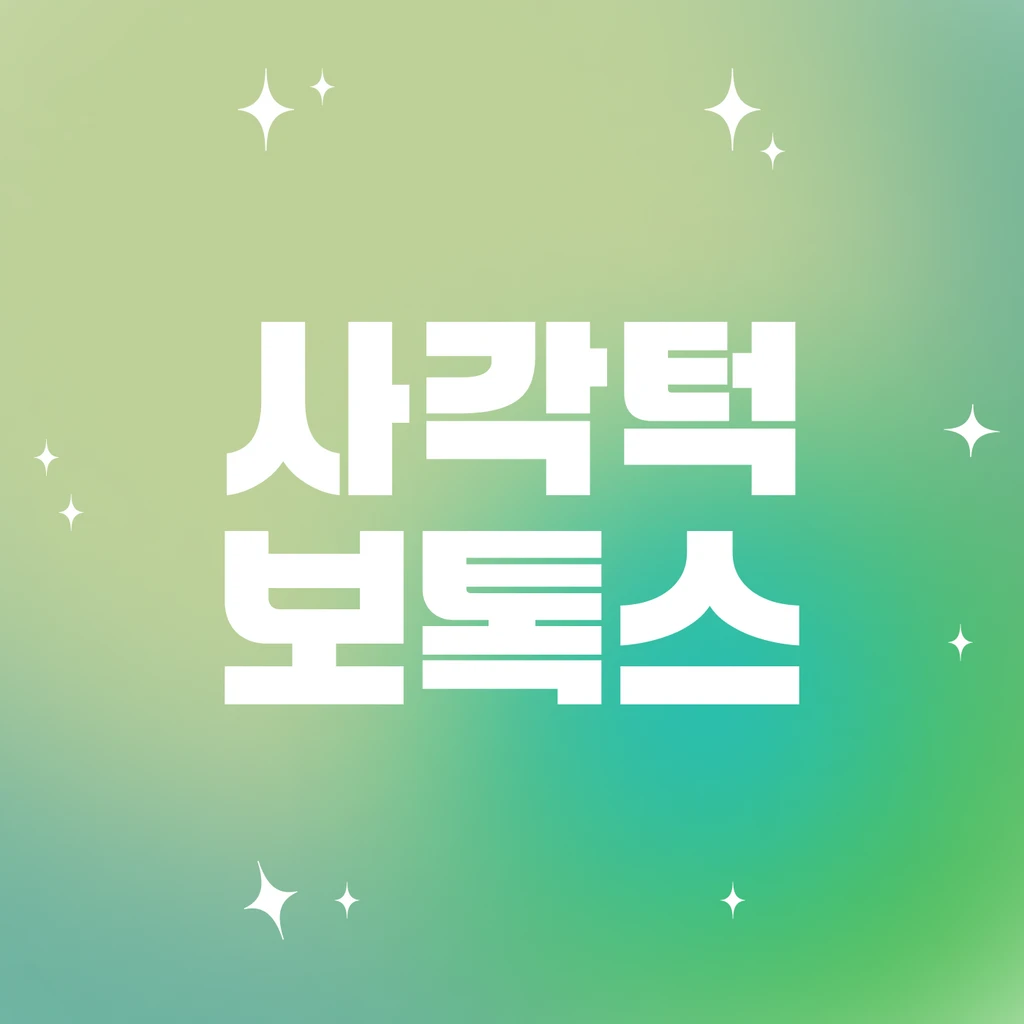 event thumbnail image