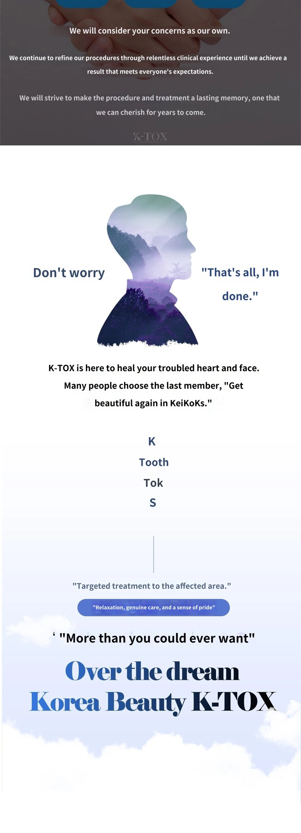 treatmentIntroduction