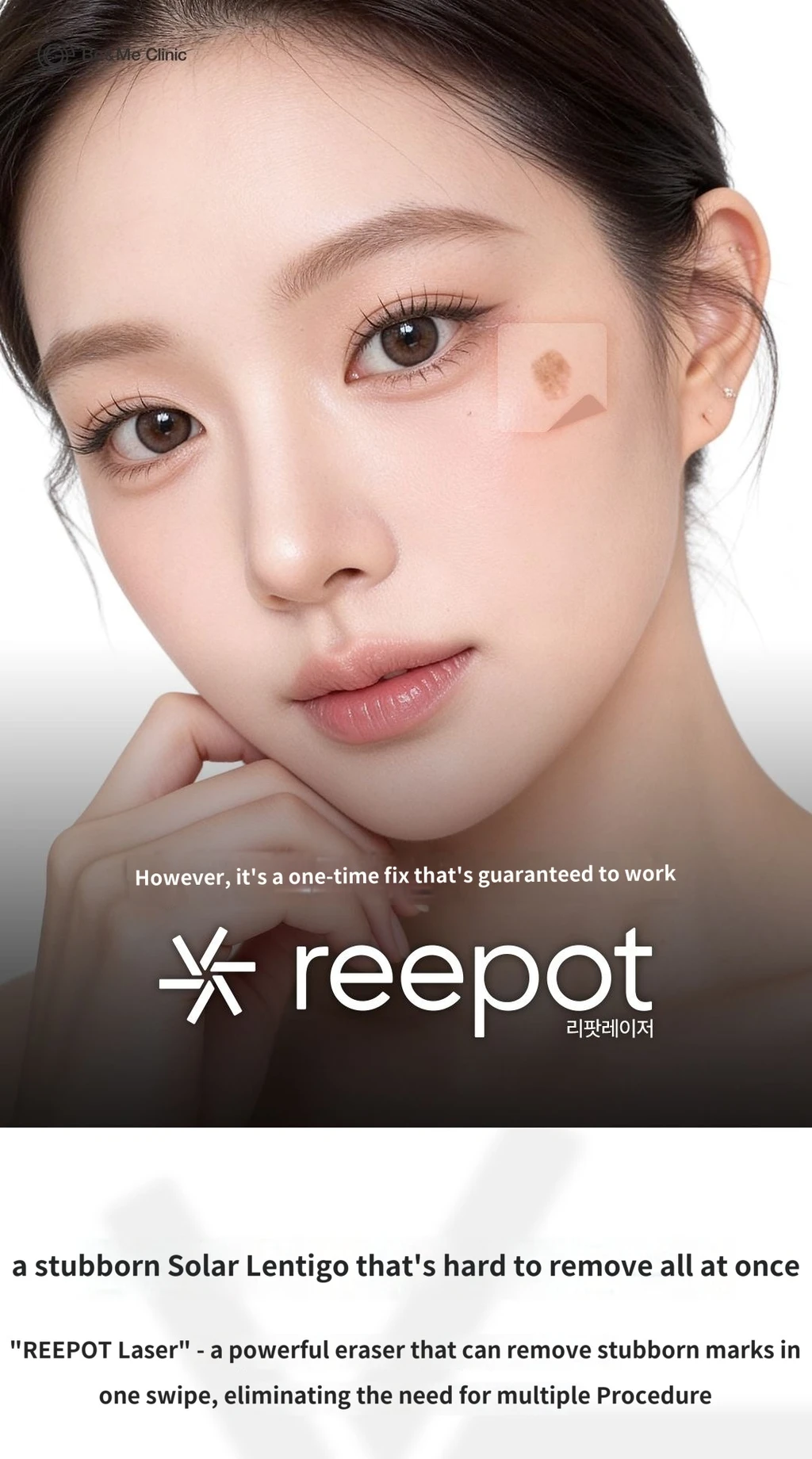 treatmentIntroduction