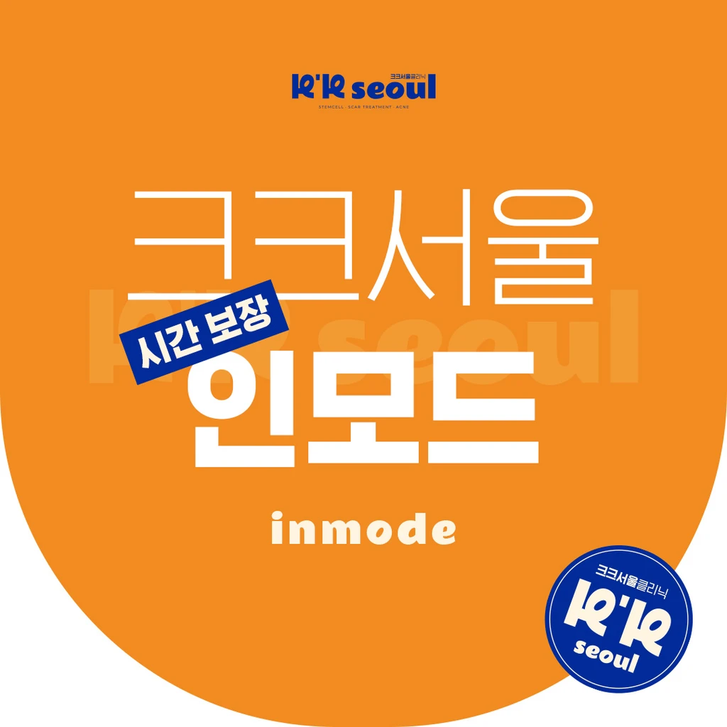 treatment-event-thumbnail