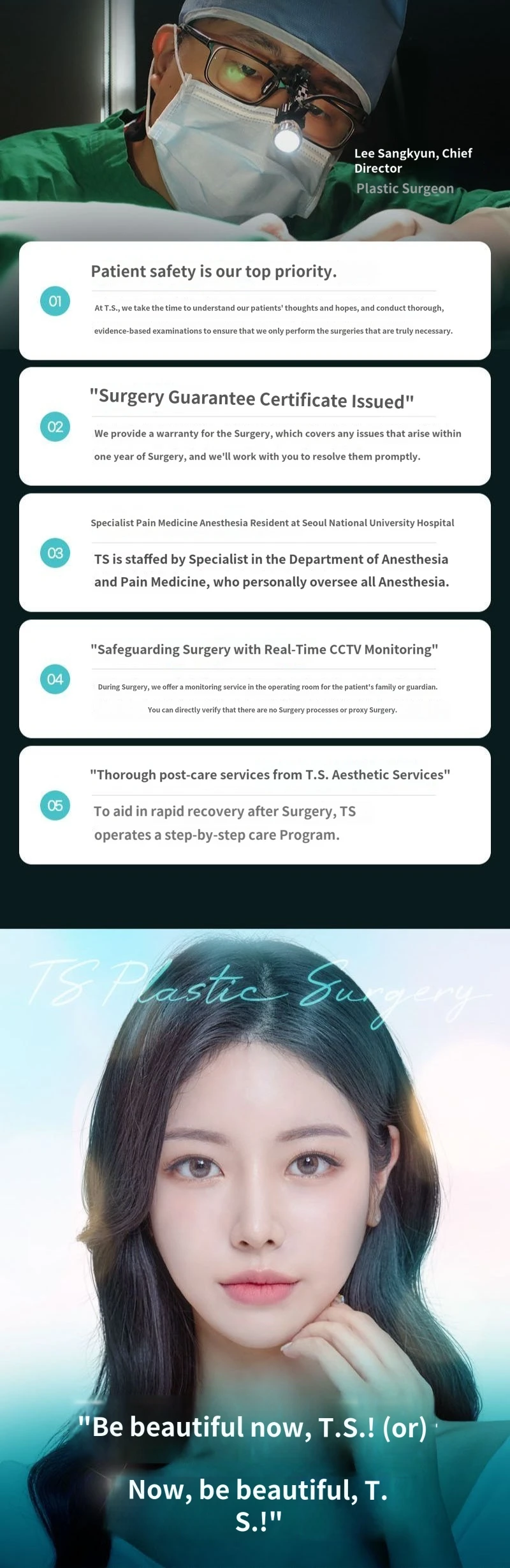 treatmentIntroduction