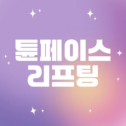 treatment-event-thumbnail