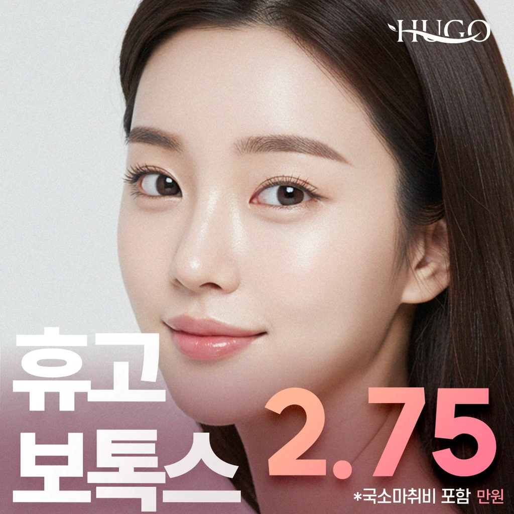 event thumbnail image