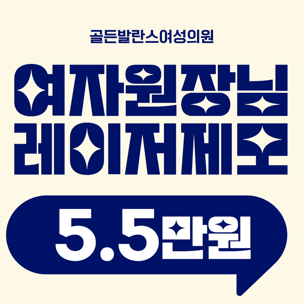 event thumbnail image