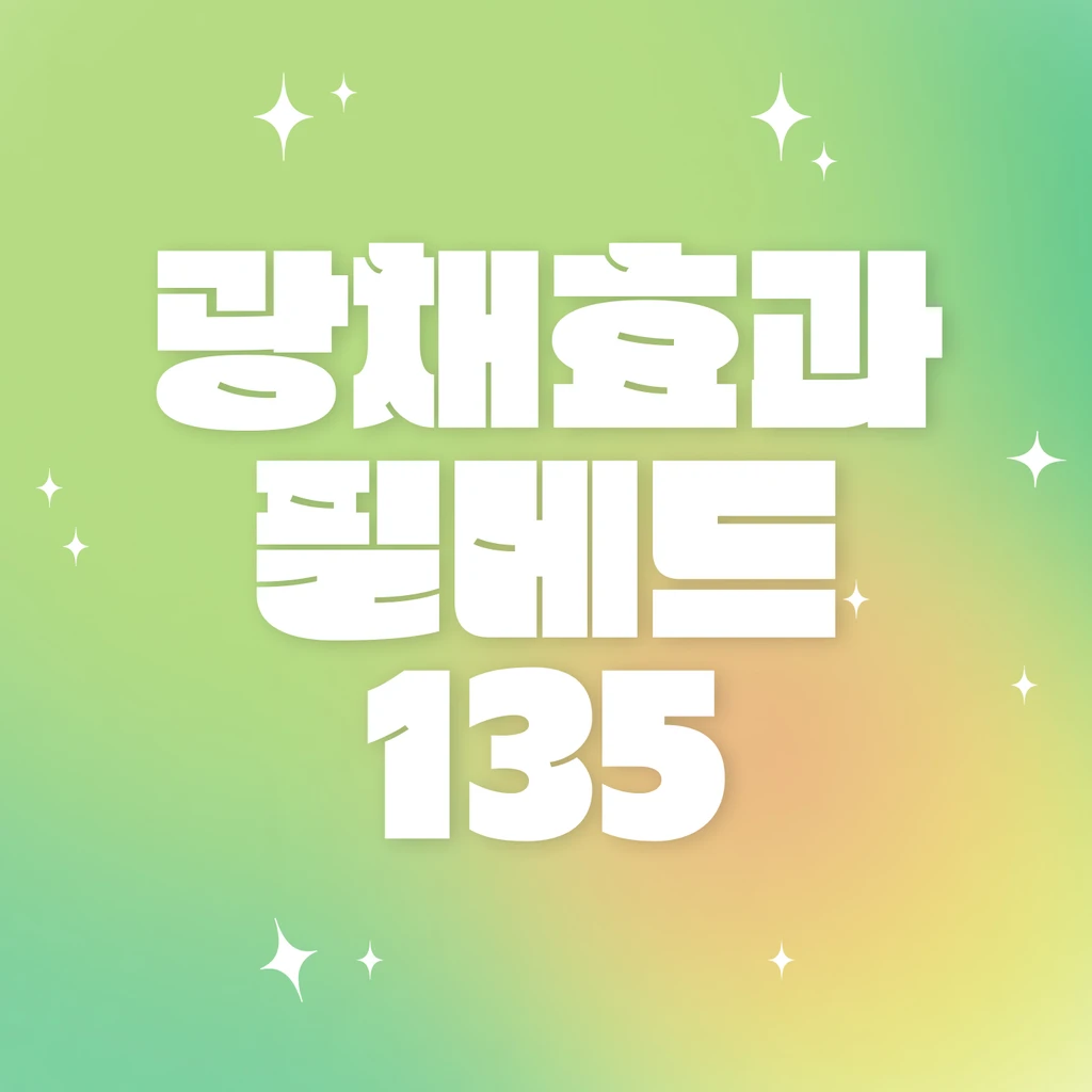 event thumbnail image