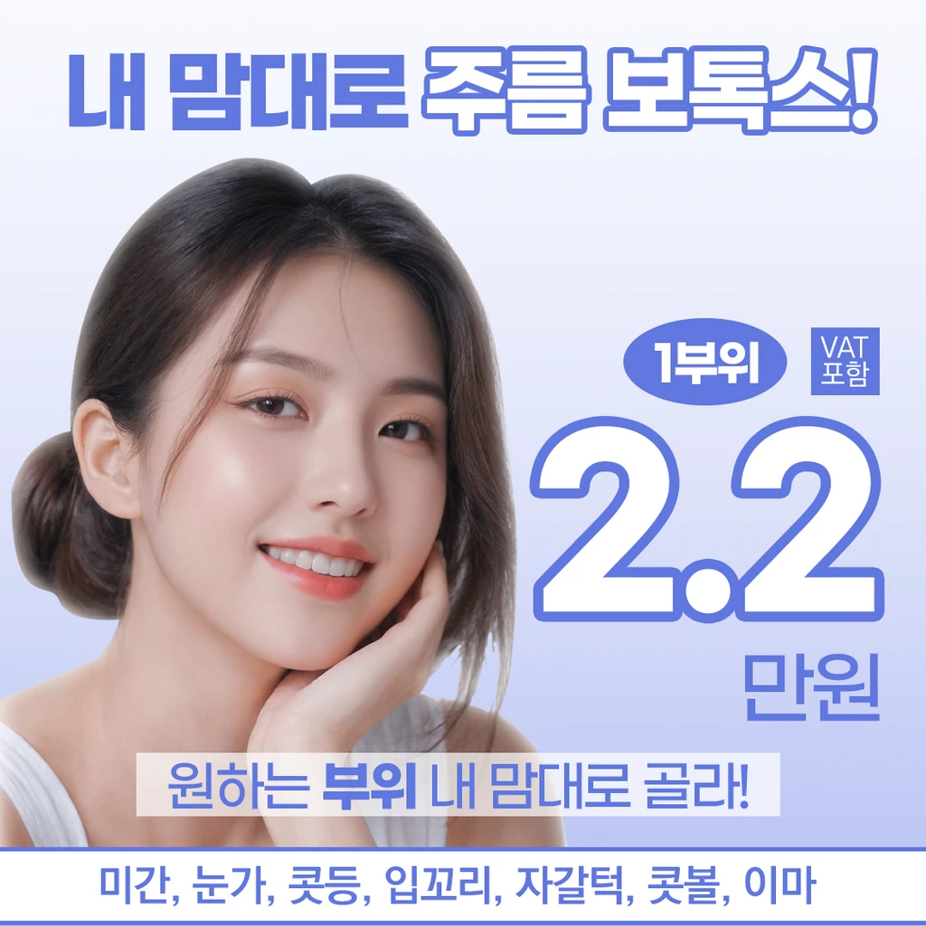 event thumbnail image
